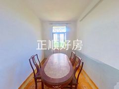 餐厅