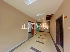 餐厅