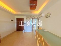 餐厅