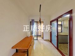 餐厅