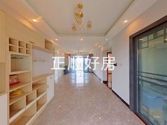 餐厅
