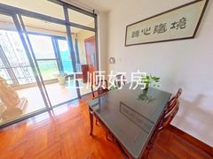 餐厅