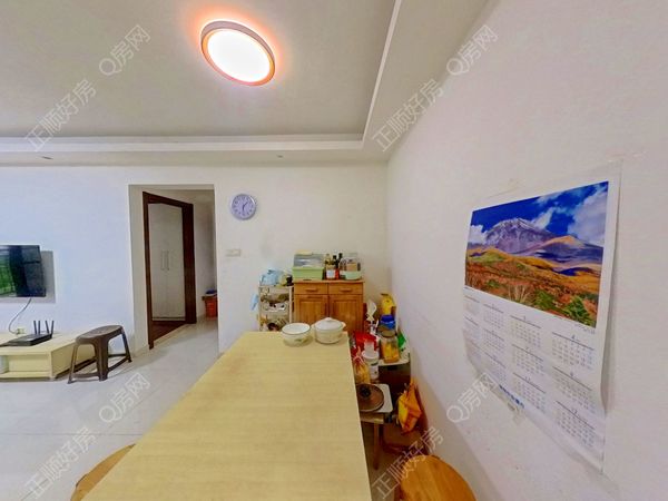 餐厅