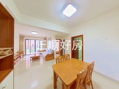 餐厅