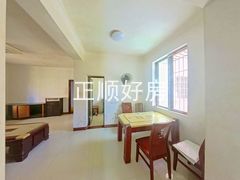 餐厅
