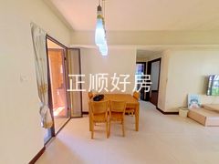 餐厅