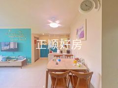 餐厅