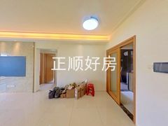 餐厅