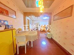 餐厅