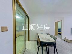 餐厅