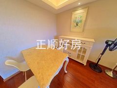 餐厅