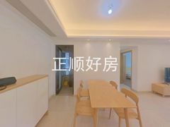 餐厅