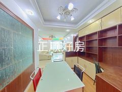 餐厅