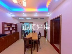 餐厅