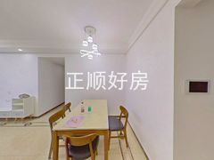 餐厅