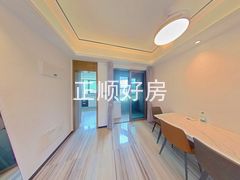 餐厅