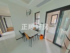 餐厅