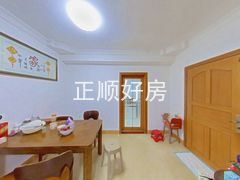 餐厅