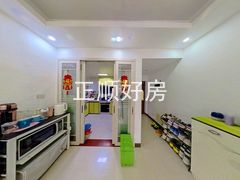 餐厅