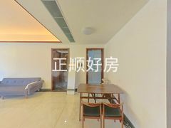餐厅