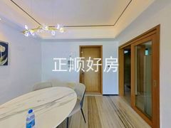 餐厅