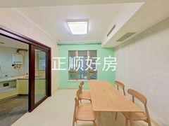 餐厅