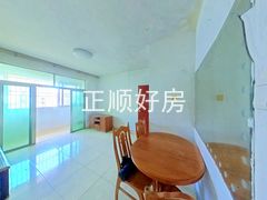 餐厅