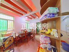 餐厅