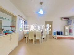 餐厅