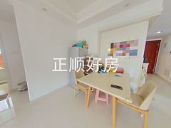 餐厅
