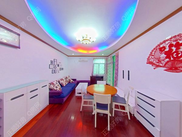 VR看房