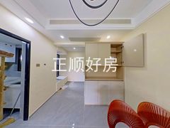 餐厅