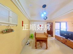 餐厅