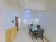 餐厅