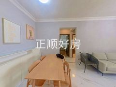 餐厅