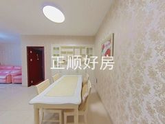 餐厅