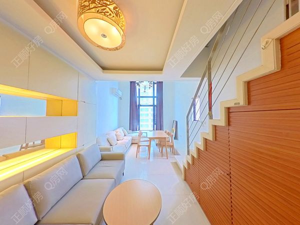 VR看房