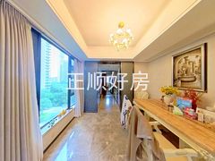 餐厅