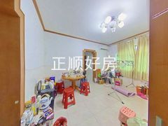 餐厅