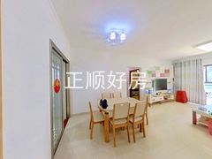 餐厅