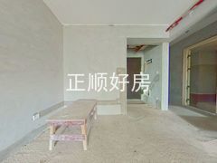餐厅