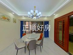 餐厅