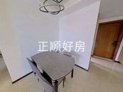 餐厅
