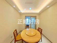 餐厅