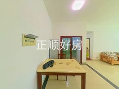 餐厅