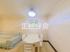 餐厅