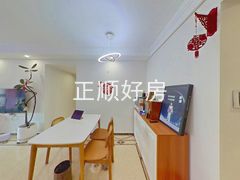 餐厅