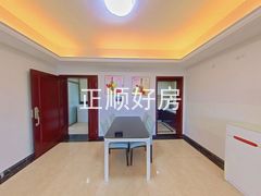 餐厅