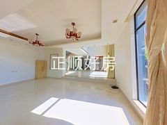 餐厅