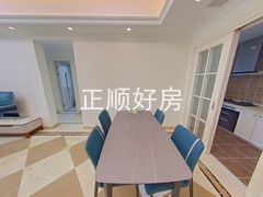 餐厅